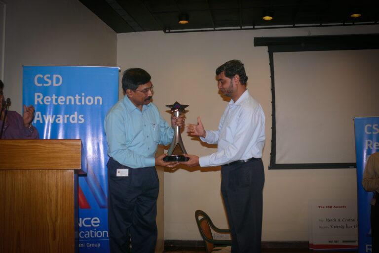 rcom award
