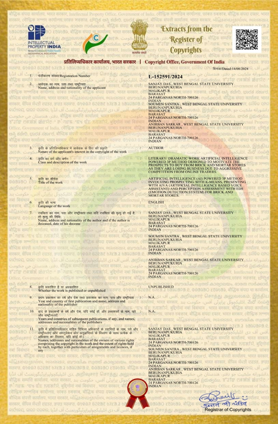 copyright cert 3p