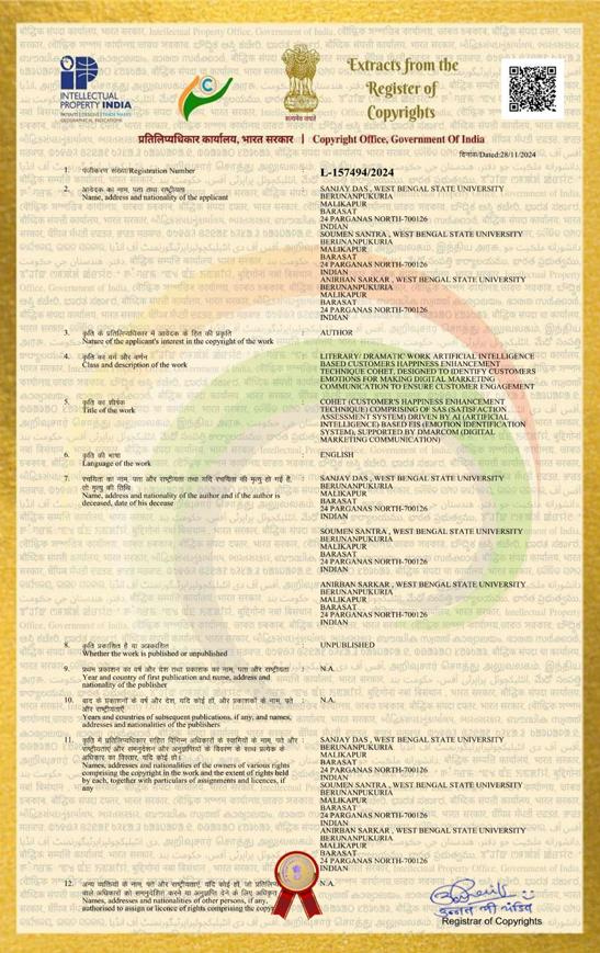 copyright cert cohet